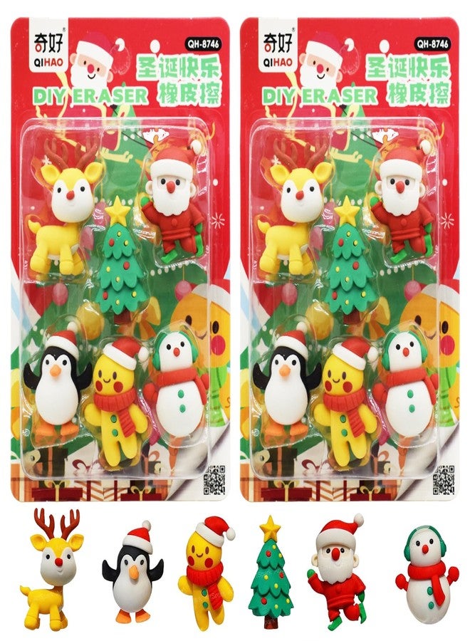 Asera ممحاة عيد الميلاد الجديدة والأجمل من أسيرا، هدايا للأطفال لحفلات عيد الميلاد (عبوة من قطعتين) - Image 1